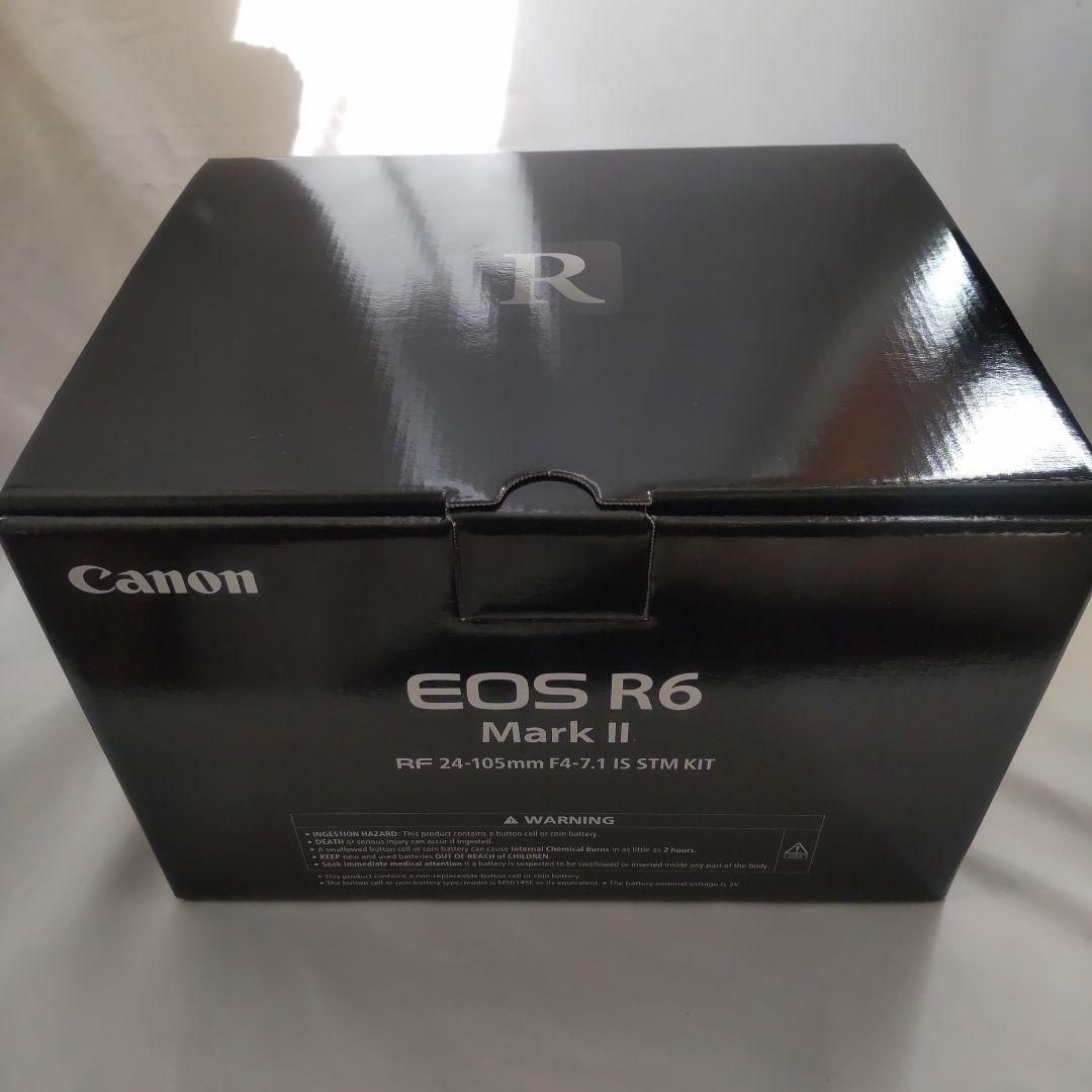 Canon EOS R6 Mark Il RF 24-105mm F4-7.1 IS STM KIT