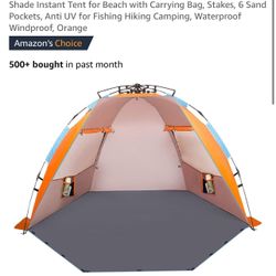beach tent 
