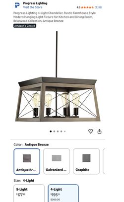 NEW: Progress Lighting Briarwood 4-Light Chandelier – Antique Bronze (2 available)