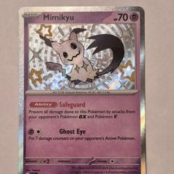 Mimikyu Baby Shiny