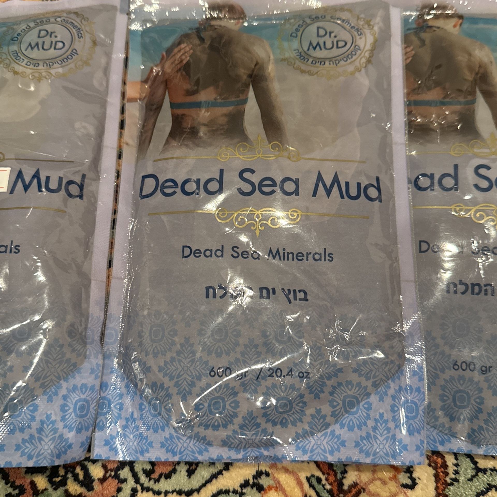 Dead Sea Mineral Mud Bundle - From The Dead Sea