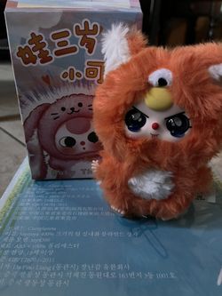 BB3 Fox With Special Eyes