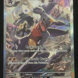 Pokemon Destined Rivals Cynthia’s Garchomp 232