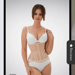 Perfect Corset - Beige