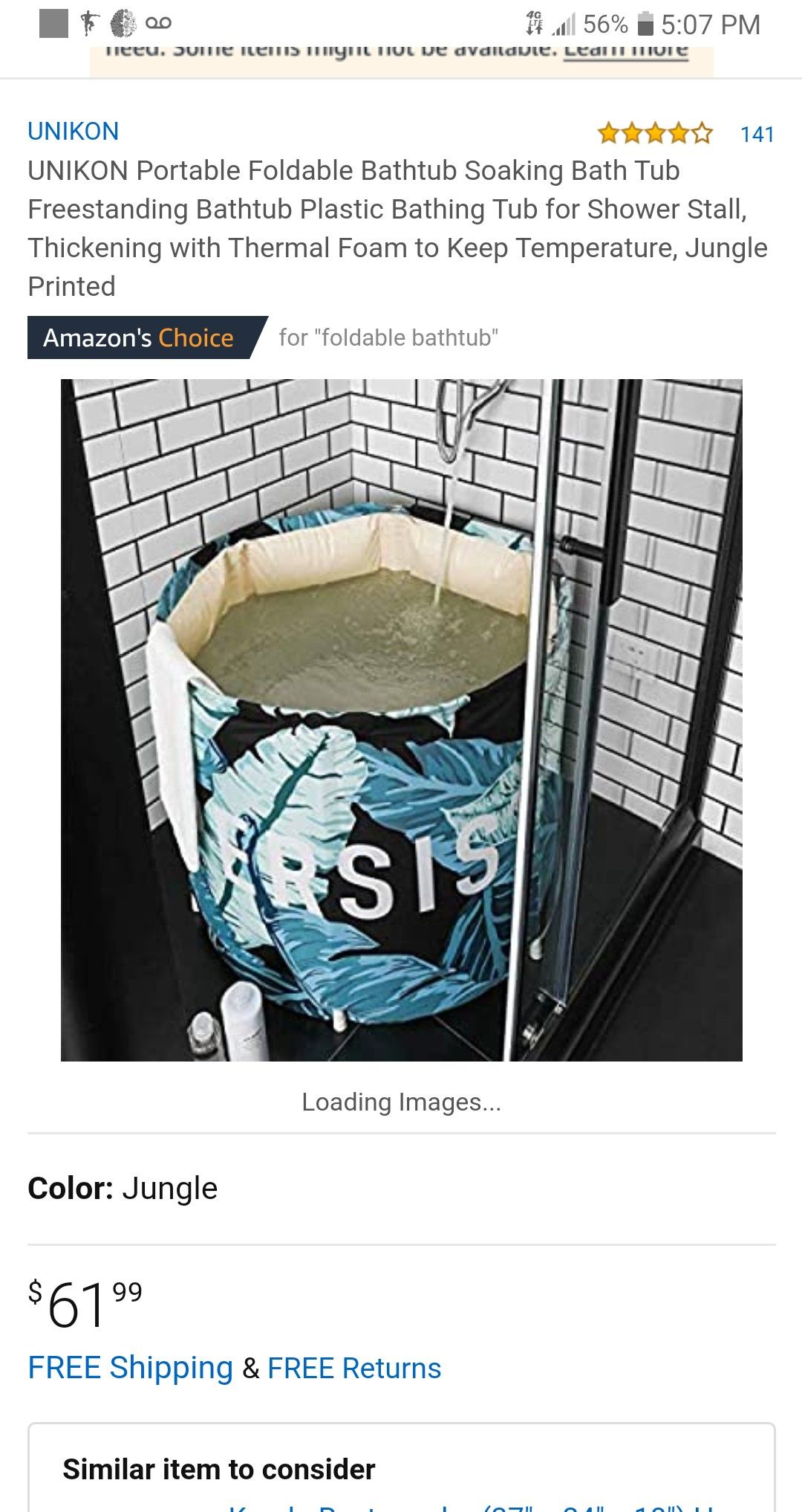 Unikon Portable bathtub
