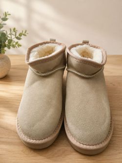 UGG Classic Mini Boots