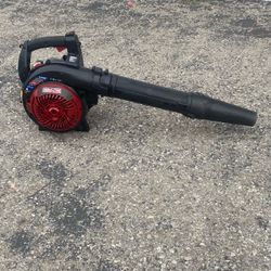Craftsman 27 Cc 2 Cycle Gas Blower