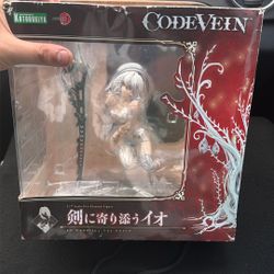 CODEVEIN : IO Cuddling The Sword 