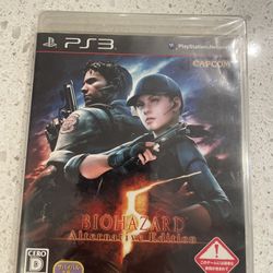 Resident Evil BIOHAZARD 5 PS3 Japan 