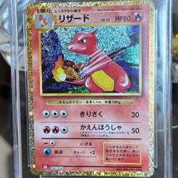 Pokémon JP Charmeleon Gold Foil Border Holo CGC 10 Gem Mint Pristine