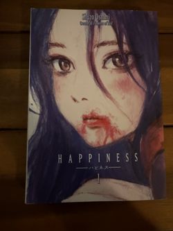 Happiness Volume 1