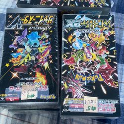 Japanese Shiney Treasures Pokemon Box (sealed) 