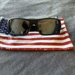 Oakley Gascan Sunglasses