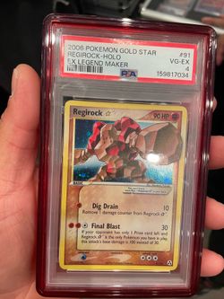 Gold Star ⭐️ Pokemon