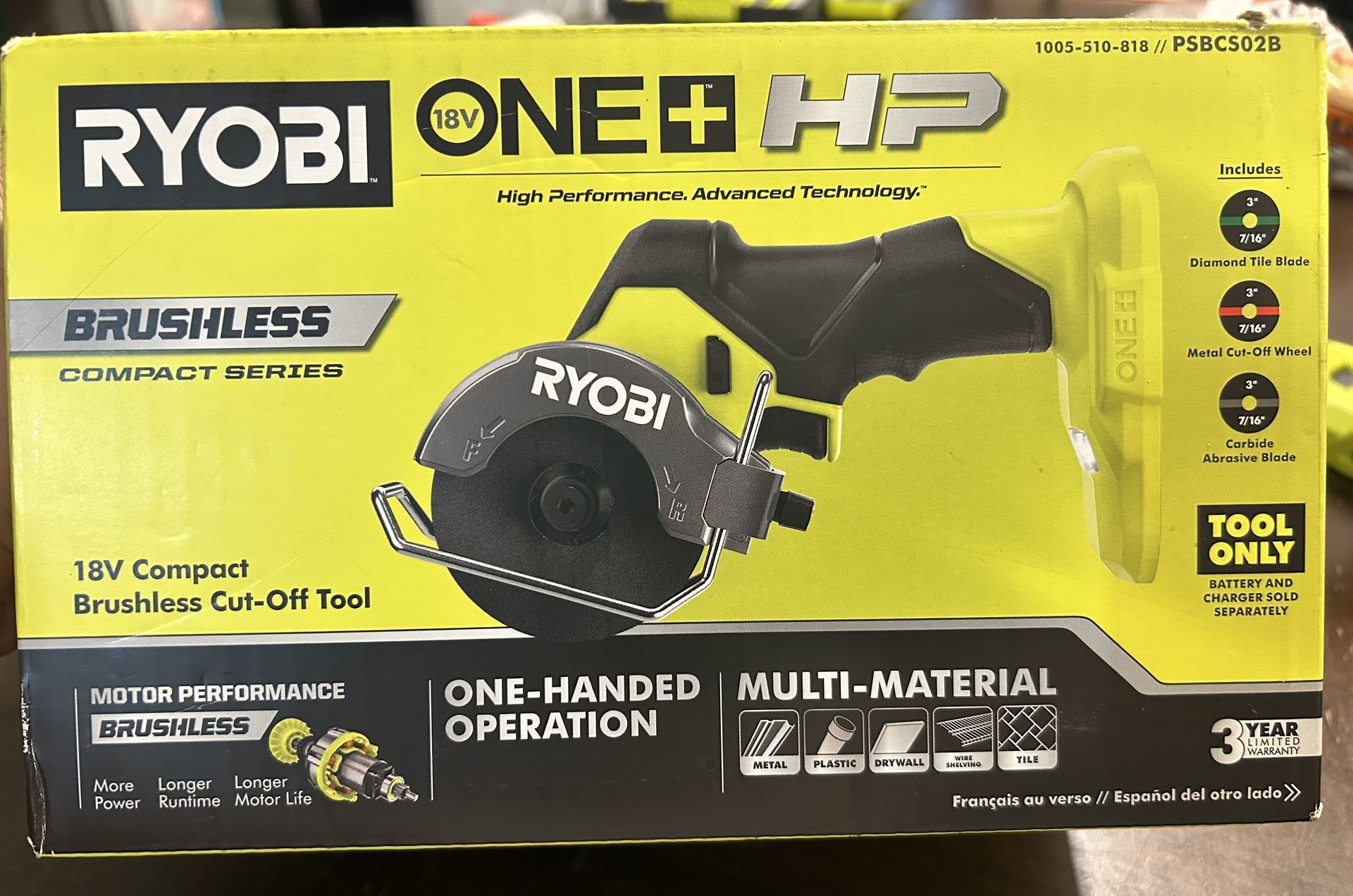 Ryobi