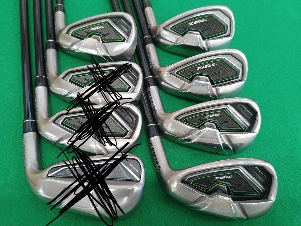 Taylormade RBZ Irons And Speedblade
