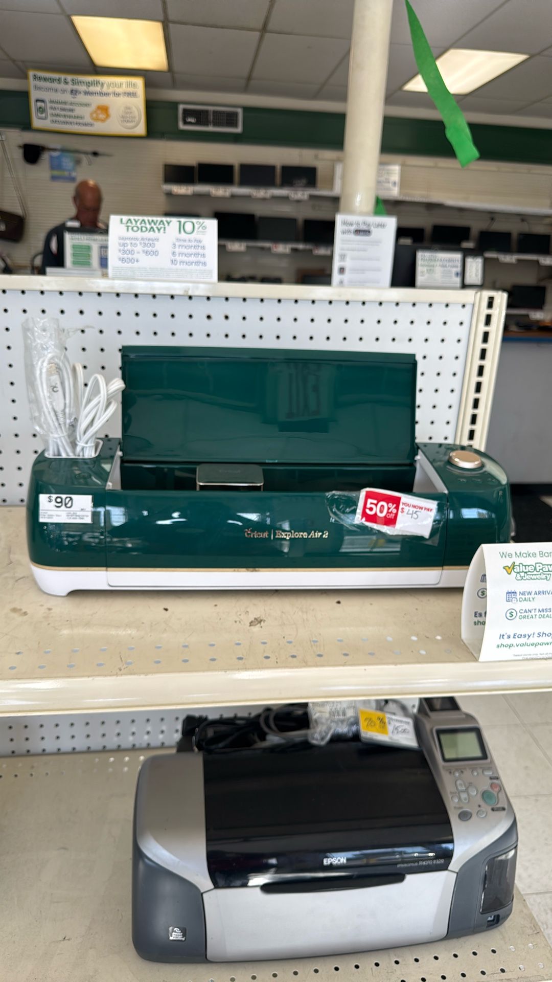 Cricut Explore Air 2
