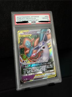 Pokemon - PSA 10 Japanese Tag Team Espeon & Deoxys ex 001/031