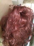 Hair extensions