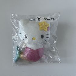 Sanrio Hello Kitty Mermaid Mascot Plush Charm - 2026 Kuji Prize - Japan Exclusive
