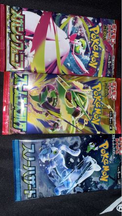 Pokemon Japanese Mega Symphonia Mega Kangaskhan Ex SAR