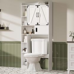 Over The Toilet Storage 