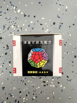 Christmas Gift! Megaminx Speed Cube, 3x3x3 Pentagonal Speed Cube Dodecahedron Magic Cube Puzzle Black