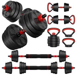 33LB (16.5 pair) Weights. It is attachable and detachable