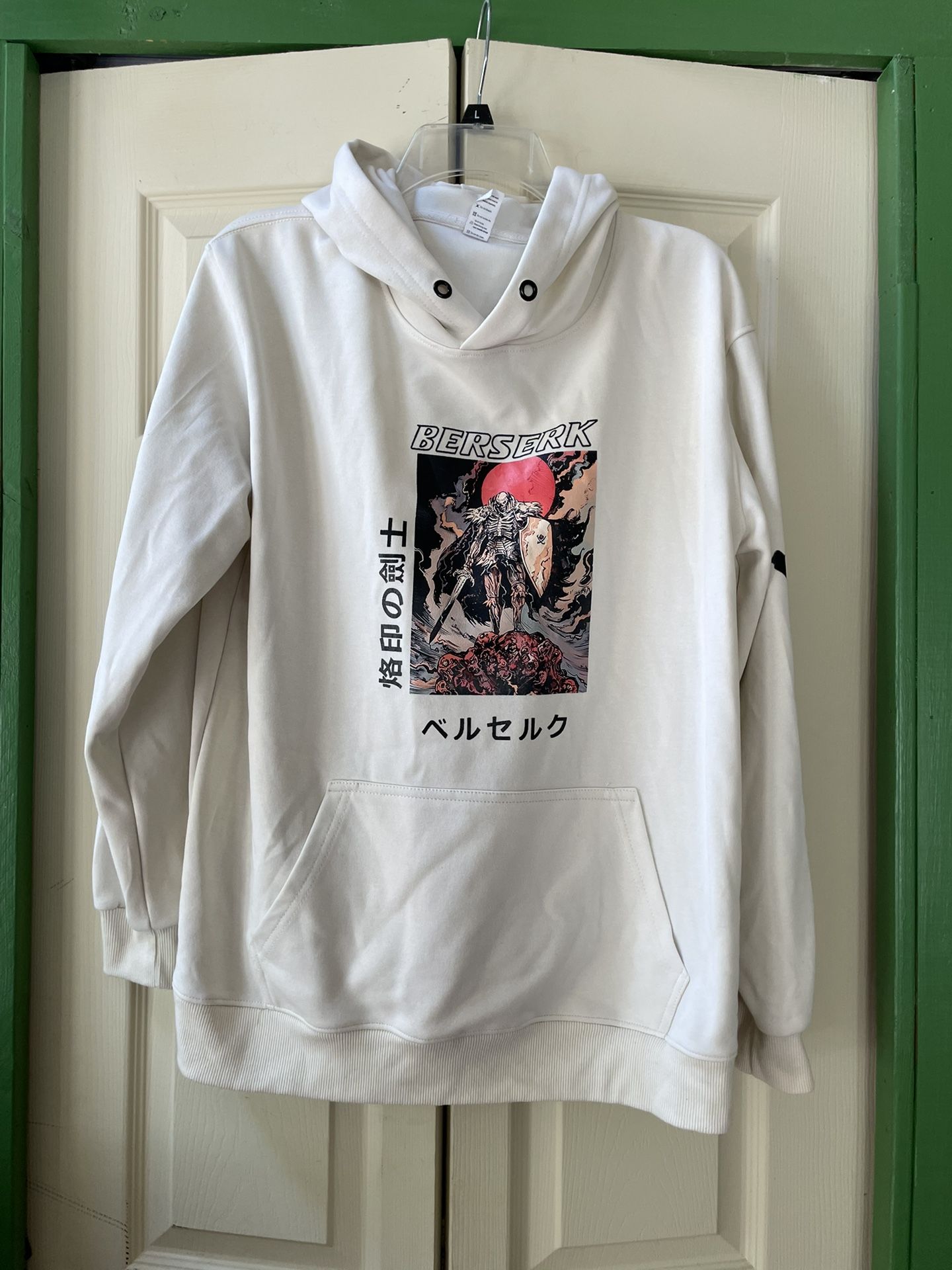 Mens Berserk Hoodie