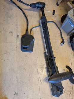 Trolling motor