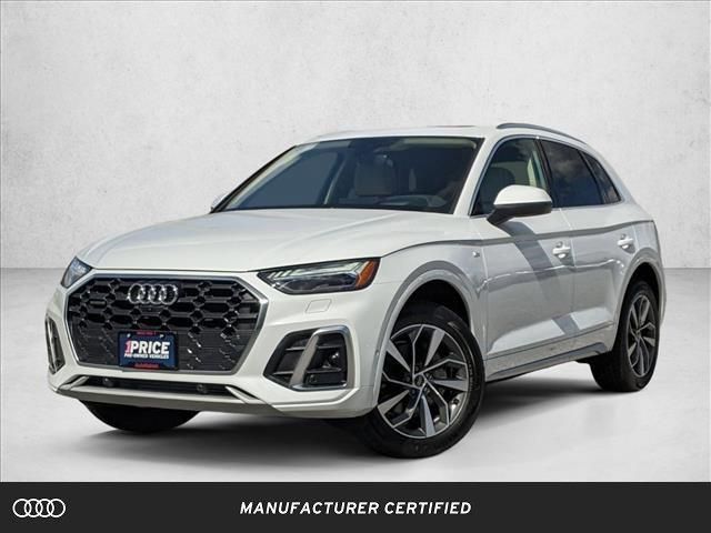 2025 Audi Q5
