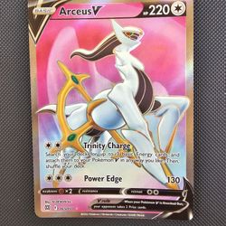 Arceus V [Brilliant Stars]