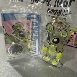 Joe LedbetterToxic Swamp Series Qee Key Chain Collection