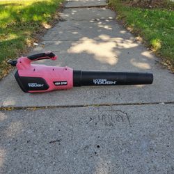 HYPER TOUGH ELECTRIC BLOWER