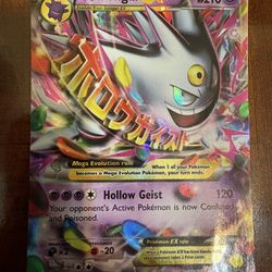 Pokemon Mega Gengar EX Black Star Promos XY166 Shiny Holo Rare HP/Damaged