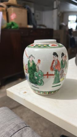 Antique Chinese porcelain