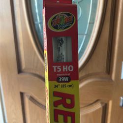 5.0 UVB Light Brand New