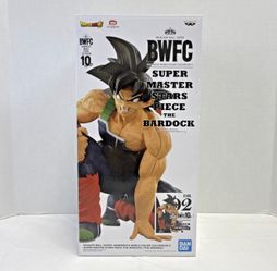 Bandai BWFC Dragon Ball 3 Super Master Stars Piece Bardock The Original Figure