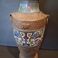 19 Century Bronze hollow Cloisone Vase