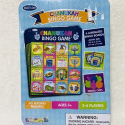 New Chanukah Bingo Game Family Game Night