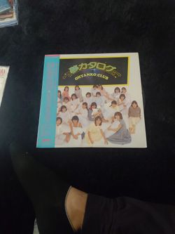 Onyanko Club Yume Catalog