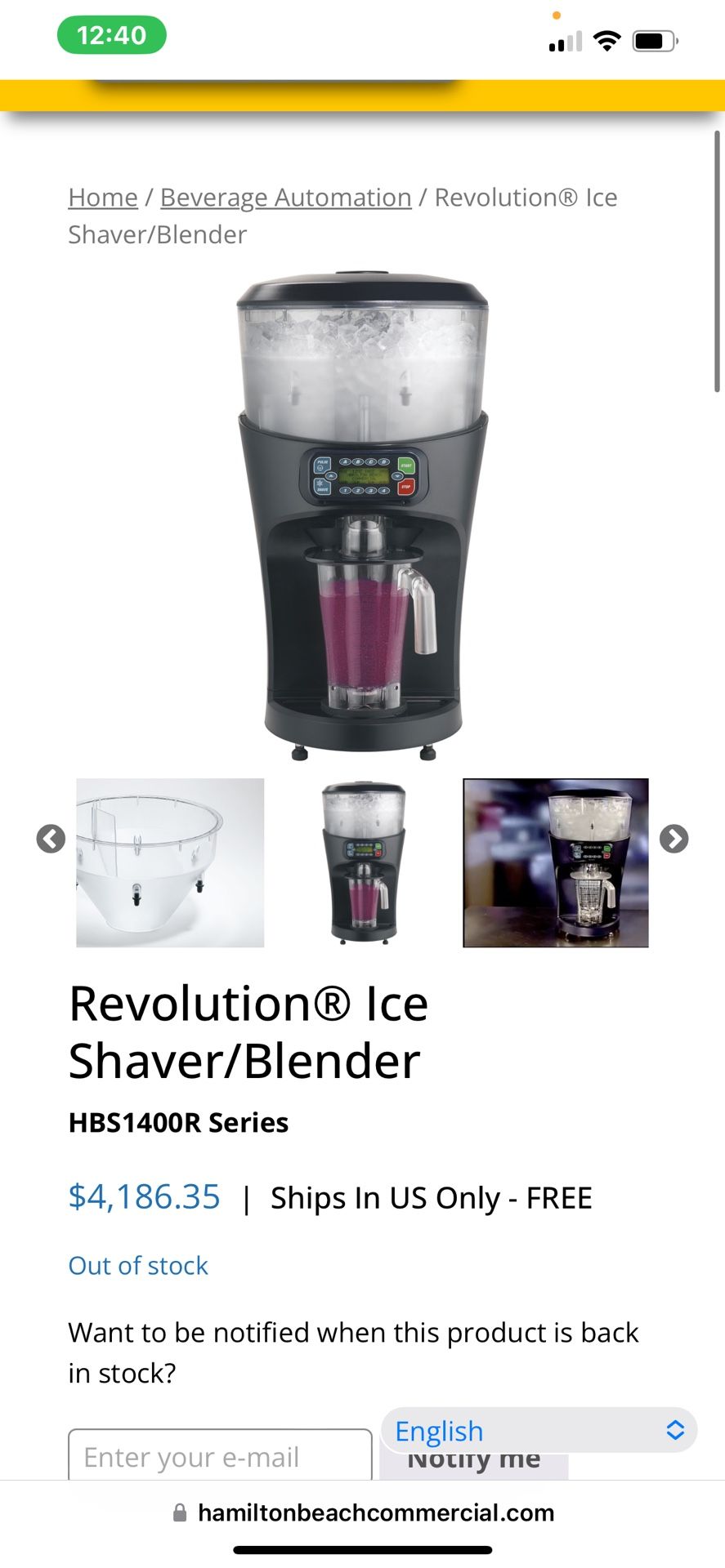 Industrial Blenders
