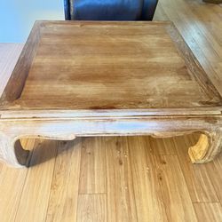 Vintage Ming Style Coffee Table 