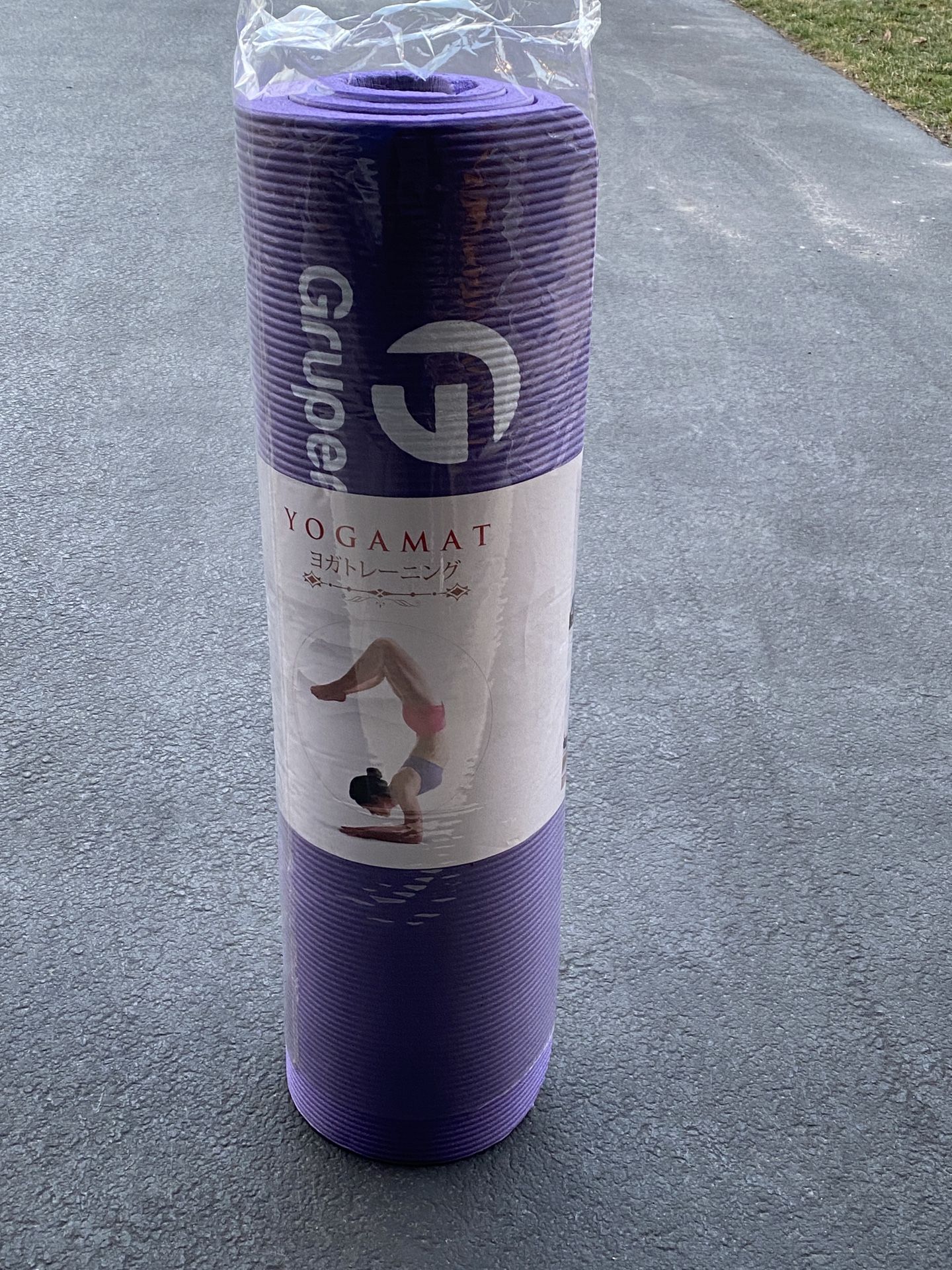 Gruper Purple Yoga Mat (brand new)