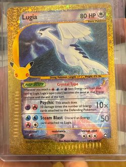 Lugia 30th