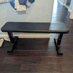 Weight Bench Barely Used