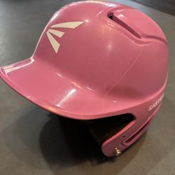Easton Youth Batting Helmet