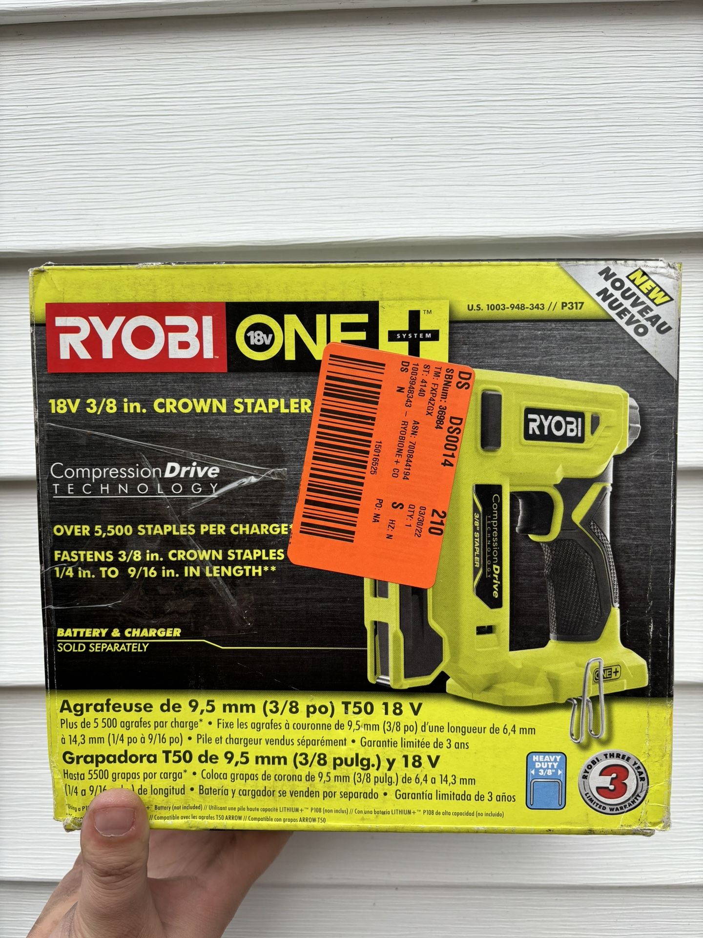 RYOBI stapler