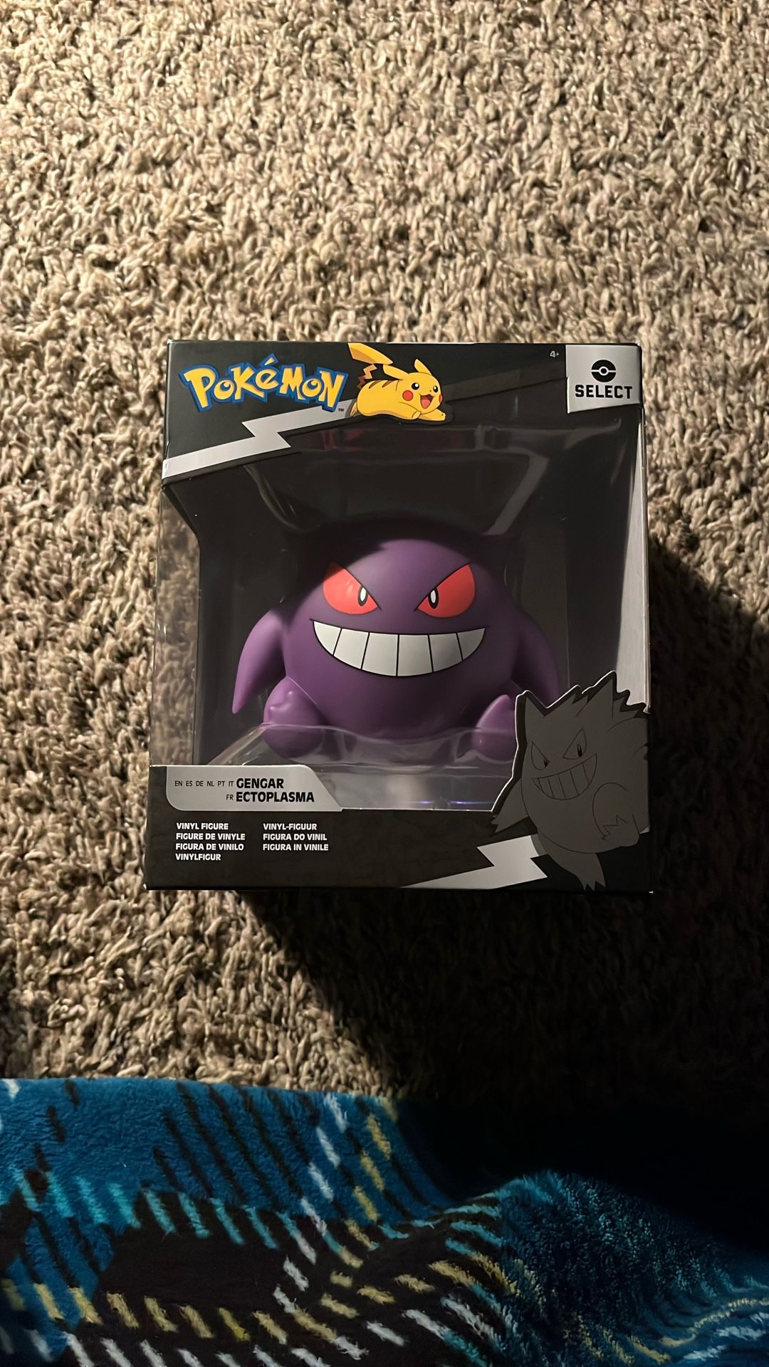 Gengar 4" Vinyl Figure
