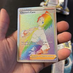 Cherry’s Care Full Art Brilliant Stars